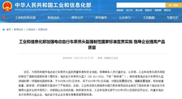 微信图片_20230321171737.jpg