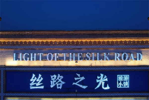 微信图片_20230430123753.jpg
