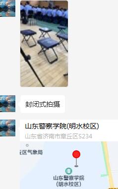 定位.jpg