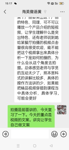 mmexport1710314298354.jpg