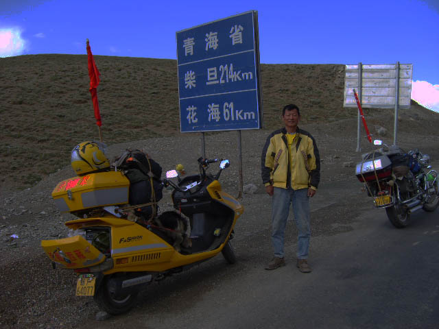 20077172347333323--.jpg