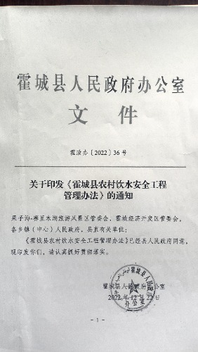 mmexport1723521807025.jpg