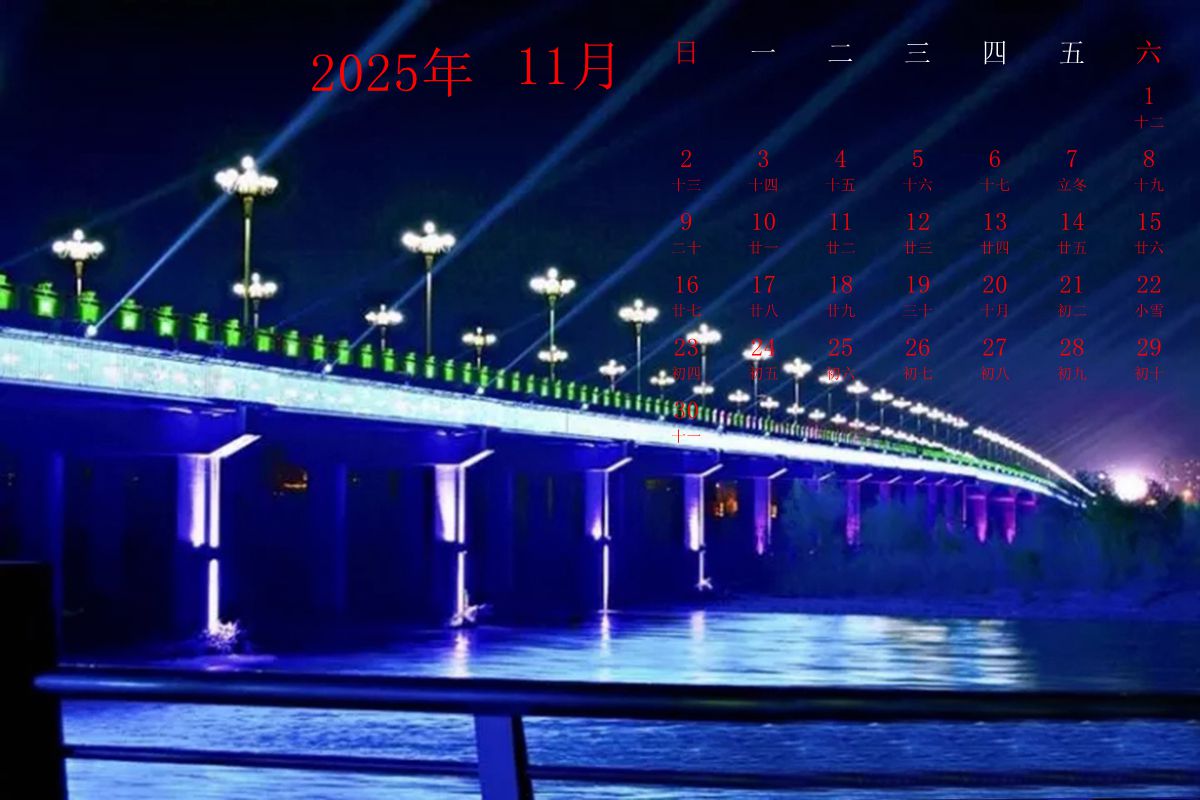 11_副本.jpg
